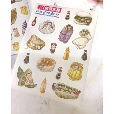 ステッカーセット YARN BALL 塩辛い