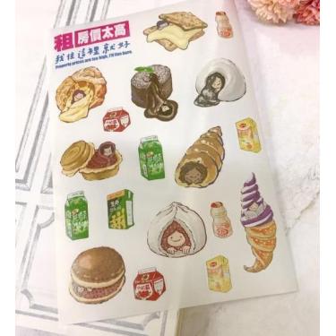 ステッカーセット YARN BALL お菓子