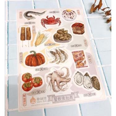 ステッカーセット YARN BALL 食品・飲料