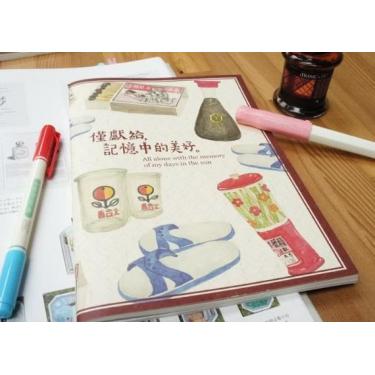 ビンテージノート YARN BALL ライフ