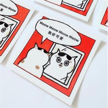 透明ステッカー superB studio とてもかわいい