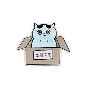 ステッカー superB studio レンタルできます