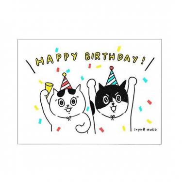 お誕生日カード ニホンホールマーク 誕生日カード バースデーキャット EAR-840