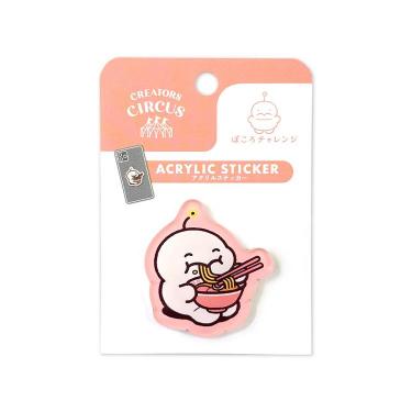 アクリルステッカー ぽころチャレンジ