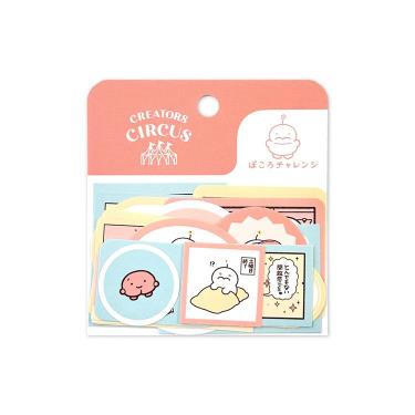 フレークシール ぽころチャレンジ