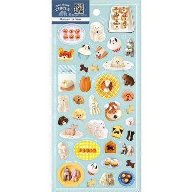 クリエイターズサーカス 透明シール Maison terrier
