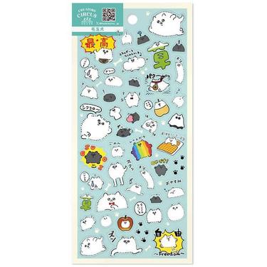 THE突破ファイル　非売品　シール Amazon | Hybsk this side up シール 76x127mm われもの注意