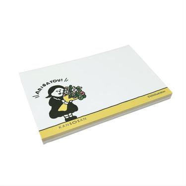 メモ 乾燥さん ARIGATOU