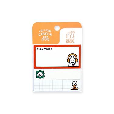 付箋セット matsui