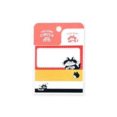 付箋セット ヒダカナオト