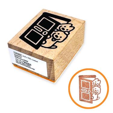 スタンプ 大 matsui