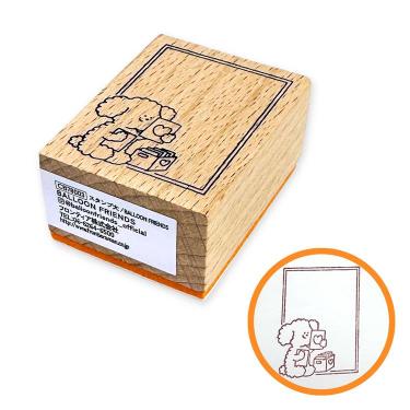 スタンプ 大 KIMNEW