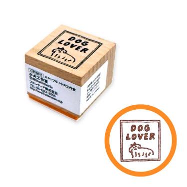 スタンプ 小 小犬工作室