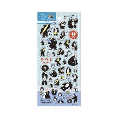 クリエイターズサーカス 透明シール ごリラックス