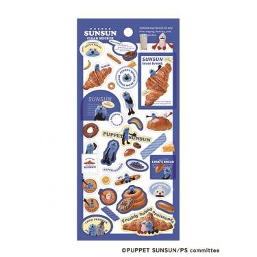 クリアシール パペットスンスン ブレックファスト Ａ