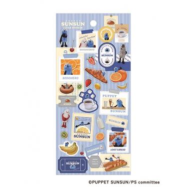 クリアシール パペットスンスン ブレックファスト Ｂ