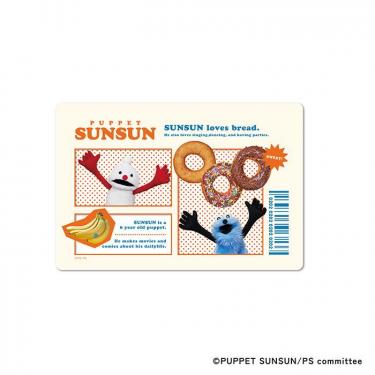 クリアカード パペットスンスン マーケット Ａ