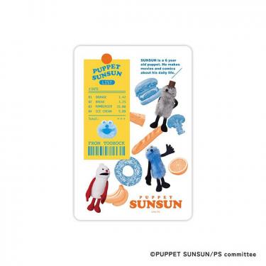 クリアカード パペットスンスン マーケット Ｂ