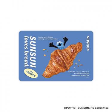 クリアカード パペットスンスン ブレックファスト Ａ