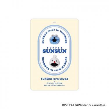 クリアカード パペットスンスン ブレックファスト Ｂ