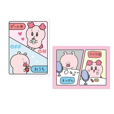 クリエイターズサーカス ステッカー パーフェクトピギー オンオフ