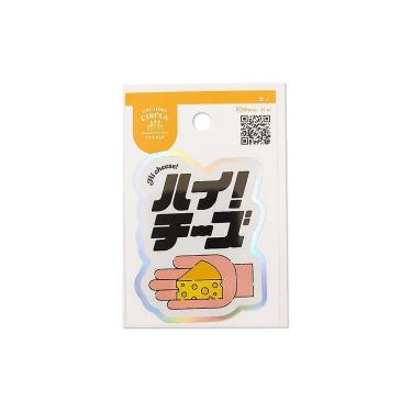 ステッカー エノ ハイ！チーズ
