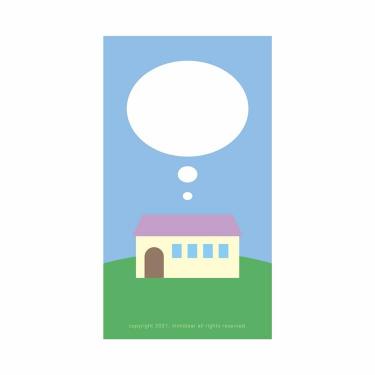 ミミベア ハウスメモ 雲