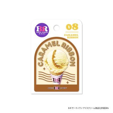 サーティワンアイスクリーム ステッカー キャラメルリボン