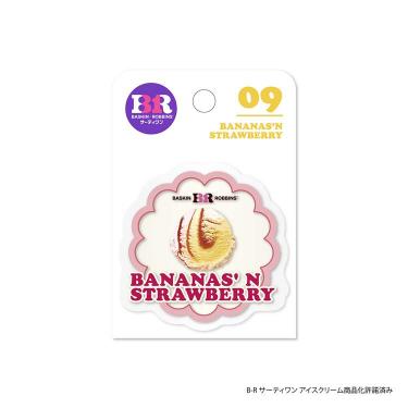 サーティワンアイスクリーム ステッカー バナナアンドストロベリー