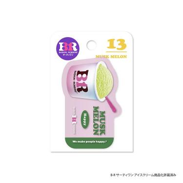 サーティワンアイスクリーム ステッカー マスクメロン