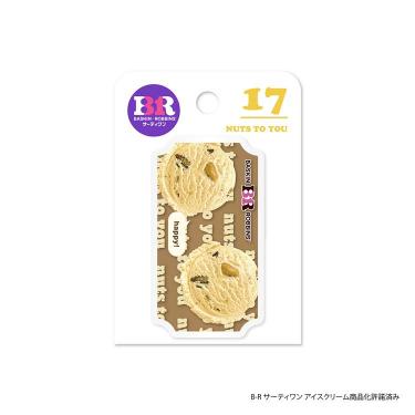 サーティワンアイスクリーム ステッカー ナッツトゥユー