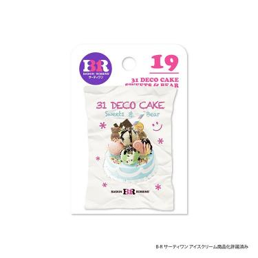 サーティワンアイスクリーム ステッカー 31デコケーキ スイーツ&ベア