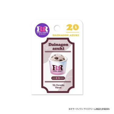 サーティワンアイスクリーム ステッカー 大納言あずき