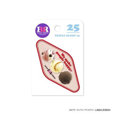 サーティワンアイスクリーム ステッカー トリプルスクープ 03