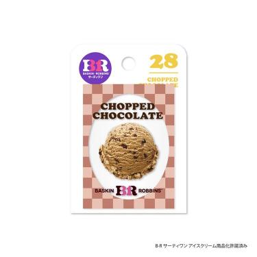 サーティワンアイスクリーム ステッカー チョップドチョコレート