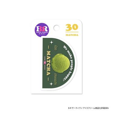 サーティワンアイスクリーム ステッカー 抹茶