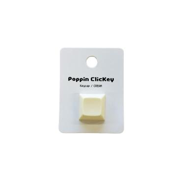 Keycap CREAM
