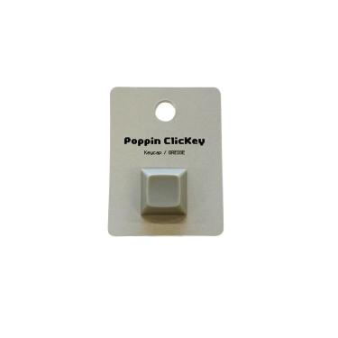 Keycap GREIGE
