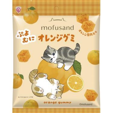 mofusandぷよむにオレンジグミ: キャラクター・バラエティ雑貨