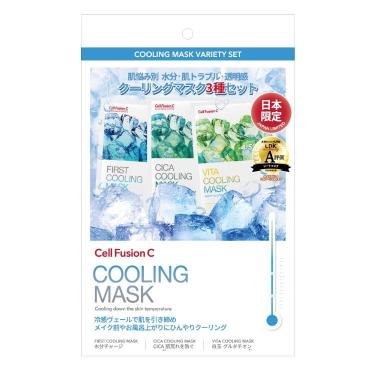 クーリングマスク3種セット【数量限定】
