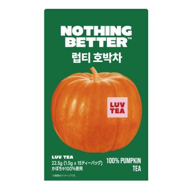 ラブティー かぼちゃティー