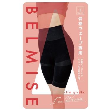 スリムレギンス ブラック Ｍ－Ｌ(Ｍ－Ｌ ブラック): コスメ 