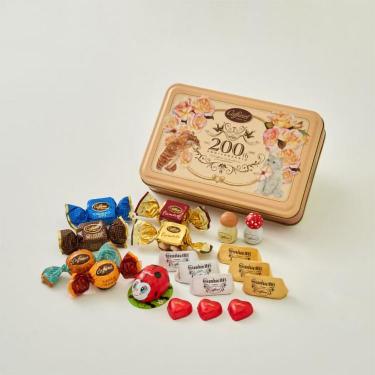 バレンタイン オレンジスクエア缶