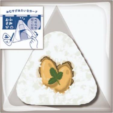 ミニカード ふみむすび いつもの 牡蠣