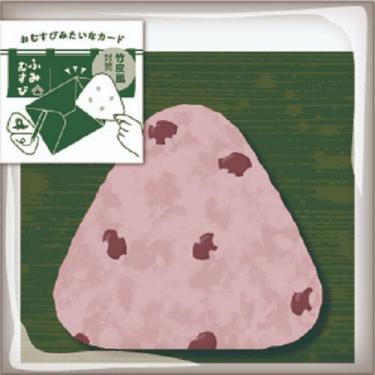 おもち　サンキューカード　1000枚 713hotYaU7L._AC_UL210_SR210,