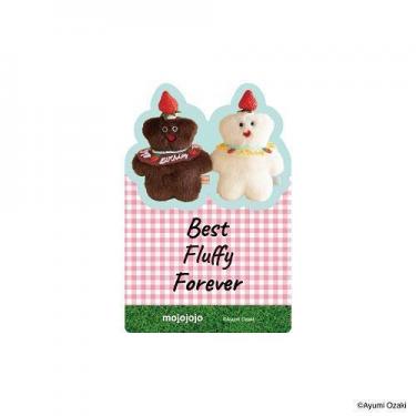 ブックマーカー mojojojo くま ピクニック