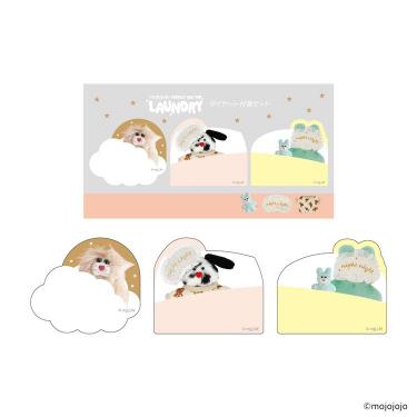 ダイカット付箋セット mojojojo グッドナイト