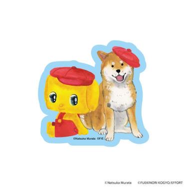 村田夏佳×デビカ ダイカットステッカー フエキくん