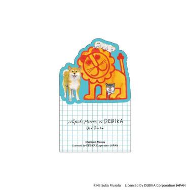 村田夏佳×デビカ ブックマーカー らいおん