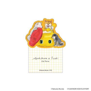 村田夏佳×フエキ ブックマーカー どうぶつの